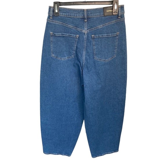 Express Balloon Leg Super High Rise‎ Jeans Size 6 - Picture 5 of 5